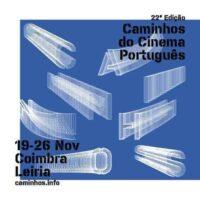 Catálogo 22.ª edição