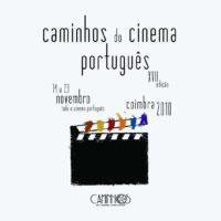 Catálogo da 17.ª edição