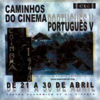 Catálogo da 5.ª edição