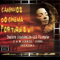 Catálogo da 7.ª edição