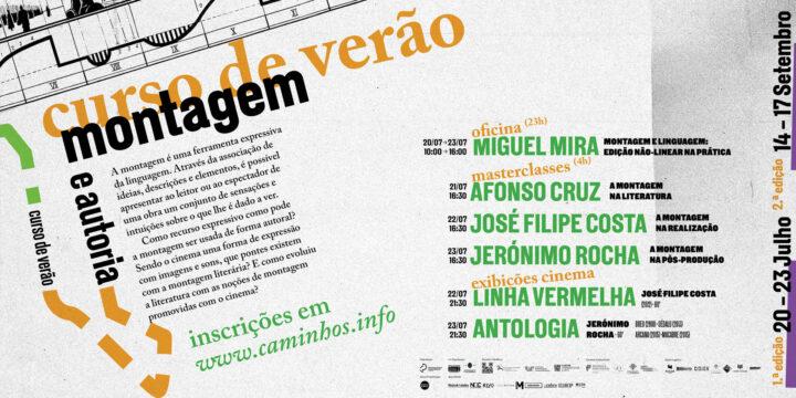 Verão,Casa do Cinema de Coimbra,ciclos,expressão autoral
