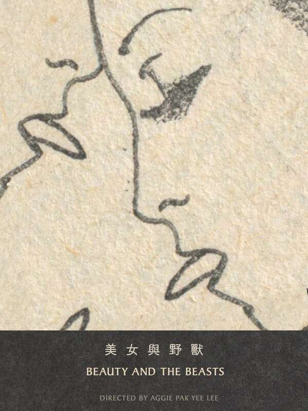 <img decoding=