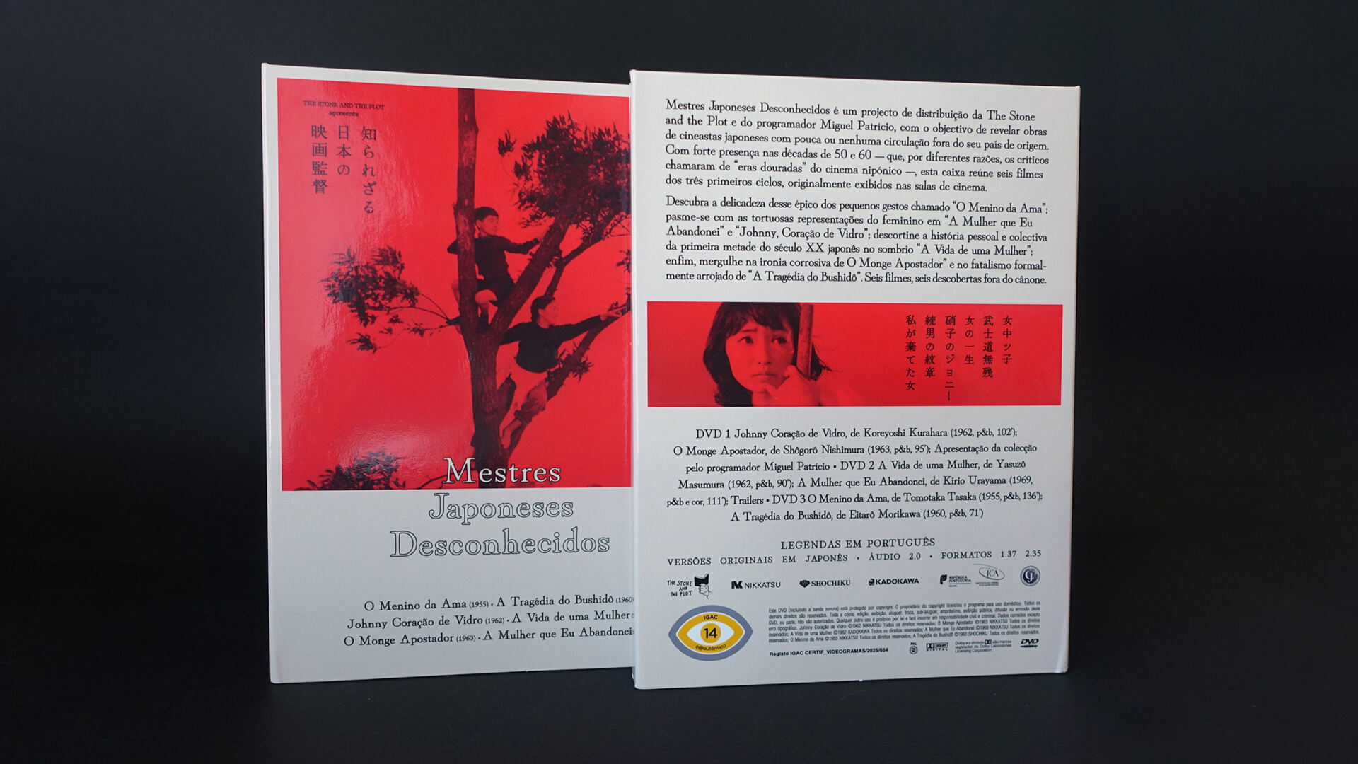 DVD Mestres Japoneses Desconhecidos
